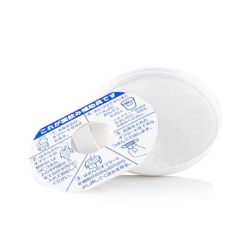 Obulato - Wafeltjes van aardappelzetmeel, transparant, rond, ø 9 cm, 100 stuks
