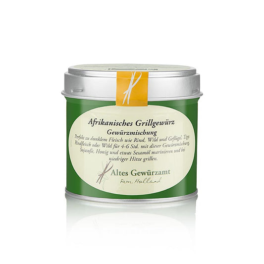 Afrikaanse barbecuekruiden, kruidenmix, Altes Gewürzamt, 75 g, perfect blend for authentic African-inspired barbecue seasoning and flavoring