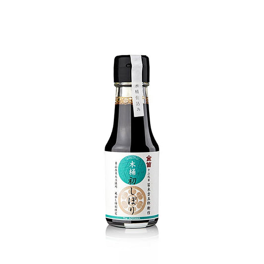 Sojasaus - Shoyu Hatsusibori, Fueki, 100 ml, traditional Japanese soy sauce in a 100 ml bottle