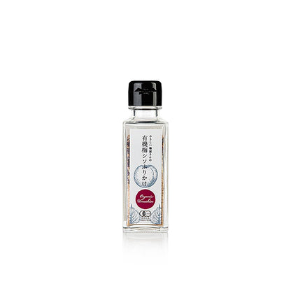  Fukami brand Shiso Furikake from Japan, 50 grams, perilla and ume