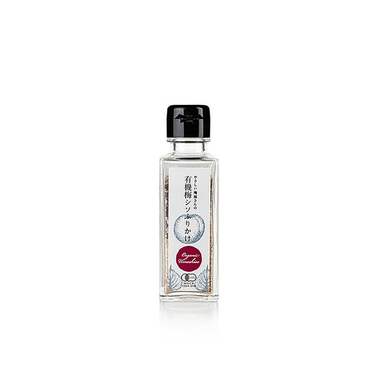  Fukami brand Shiso Furikake from Japan, 50 grams, perilla and ume