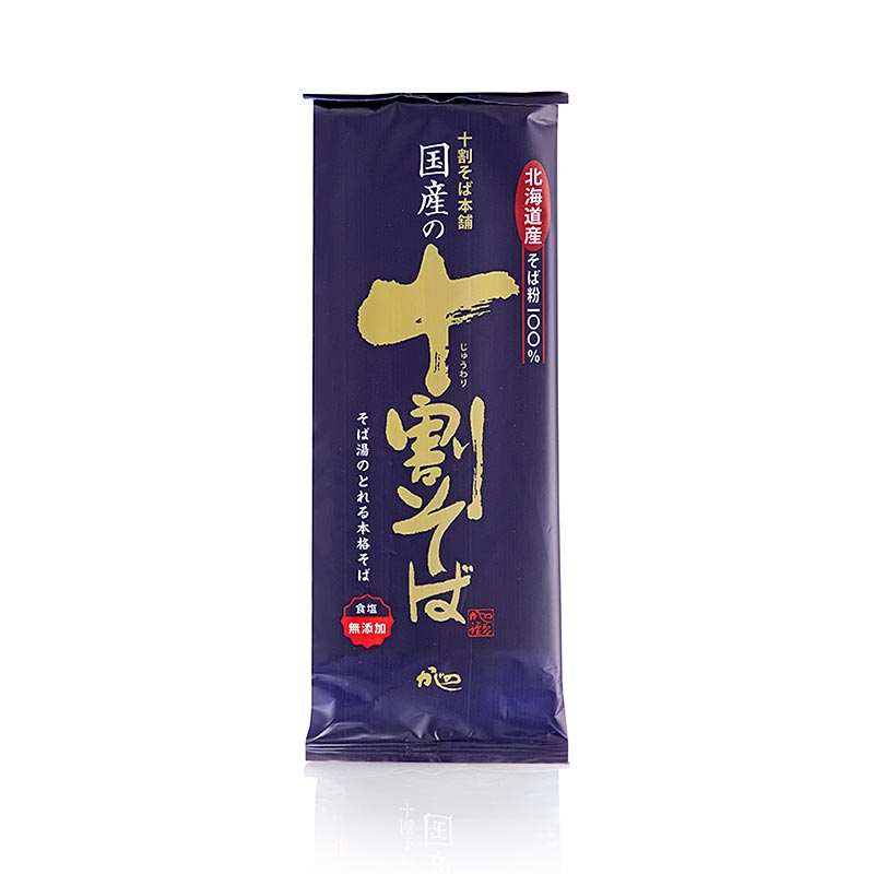 Organic Soba noodles made with traditional Japanese boekweitmeel, Yamamoto Kajino brand, 200 g pack