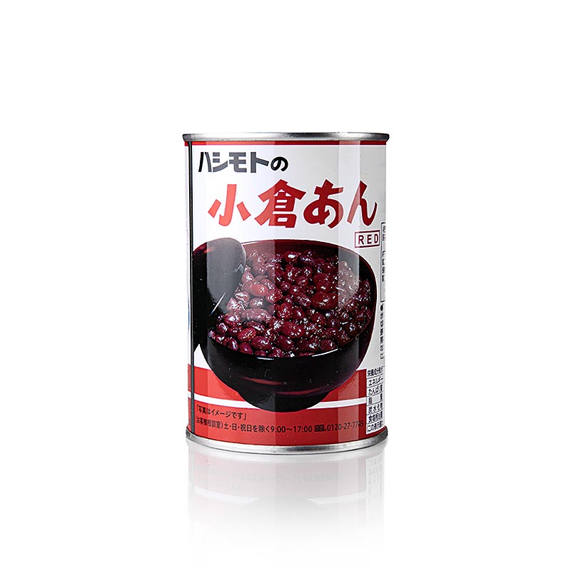 Haricots rouges sucrés en conserve de la marque Hashimoto Ogura, conditionnés en boîte de 520g