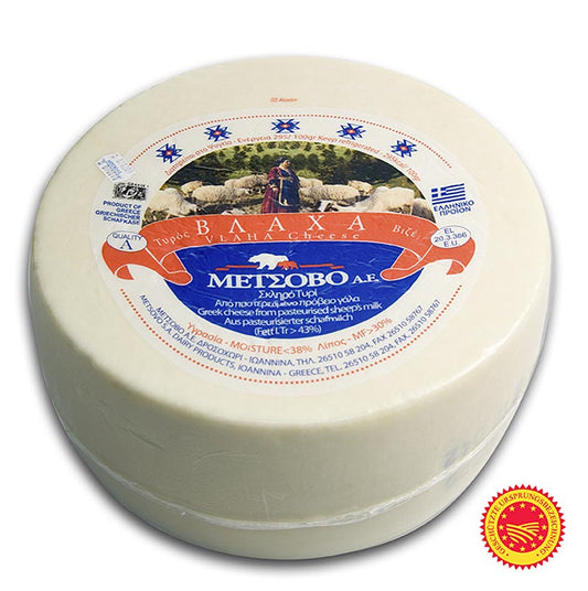 Dodoni Kefalograviera - fromage de brebis et de chèvre, meule entière, AOP Grèce, environ 10 kg - Authentique fromage grec à base de lait de brebis et de chèvre, fabriqué selon la méthode traditionnelle, parfait pour les amateurs de fromage.