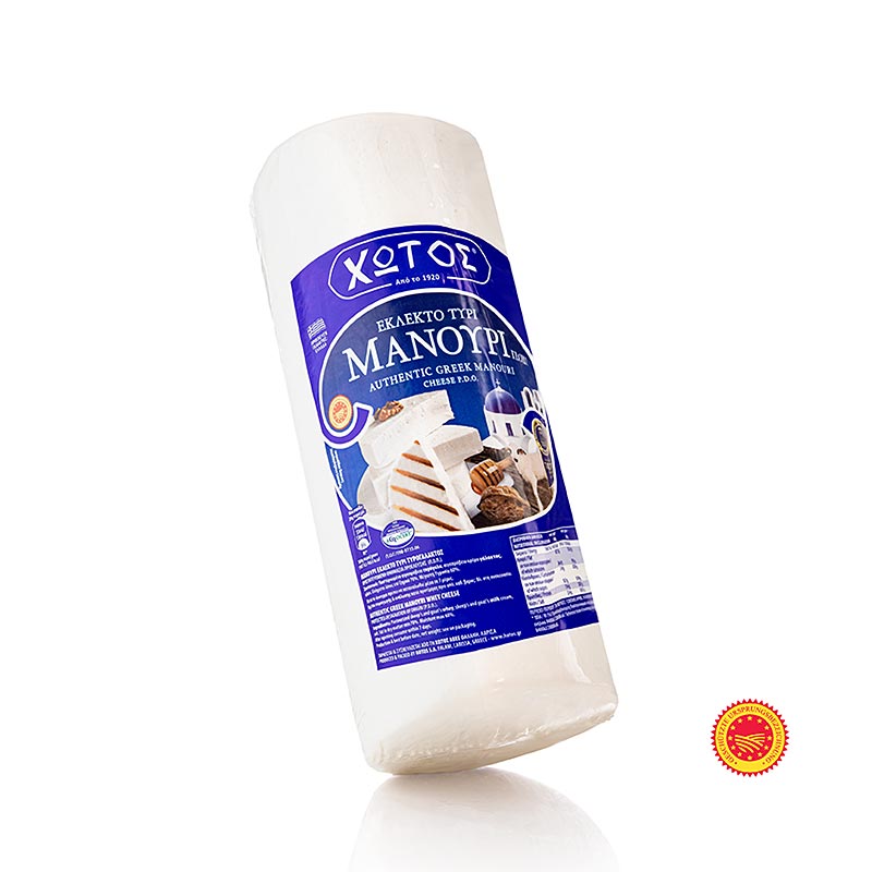 Manouri AOP, fromage grec au lait de brebis, environ 2 kg, emballé dans des moules à fromage traditionnels