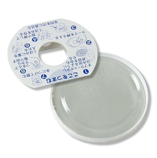 Gaufrettes rondes transparentes en fécule de pomme de terre, 9 cm de diamètre, emballées par 100 pièces