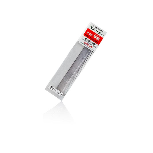 Lame julienne moyenne de remplacement pour le cutter Benriner BN-1, BN-64W (BN-103), 1 st - idéale pour couper les légumes en fines lamelles