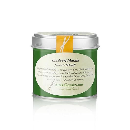 Tandoori Masala (spicy hot), Altes Gewürzamt, 75 g - Un mélange d'épices épicé et piquant pour la préparation de plats tandoori, emballé dans un paquet de 75 g de Altes Gewürzamt