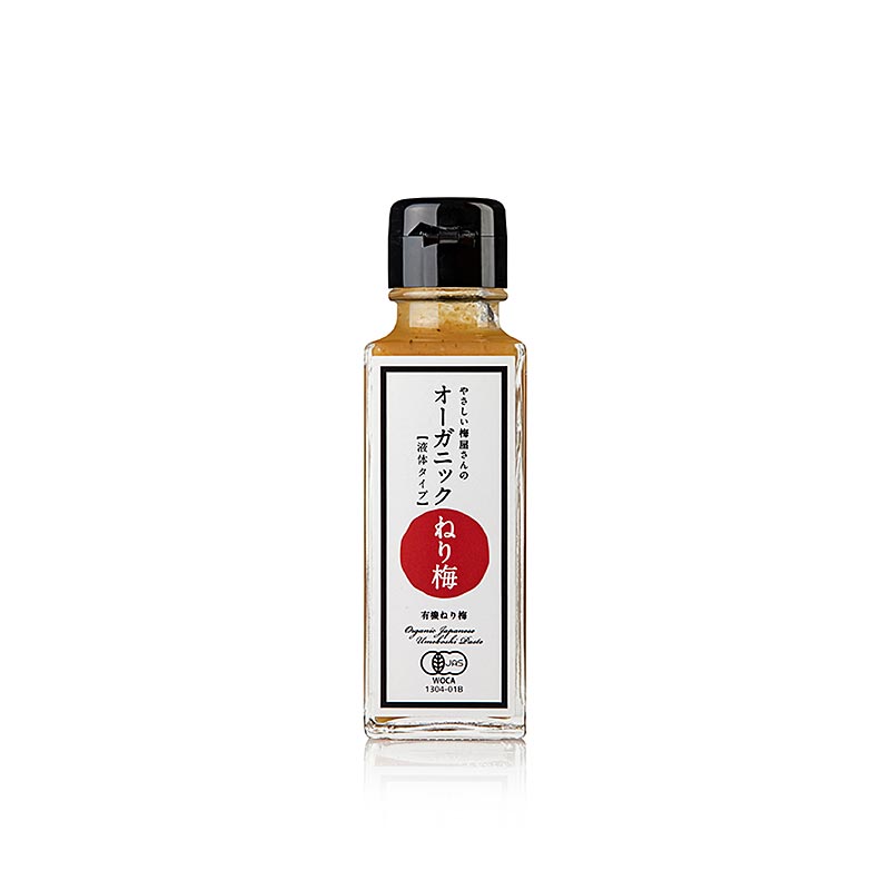 Bainiku -Neriume, pâte de prune salée vieillie pendant 3 ans, de Fukami, Japon, 110 g